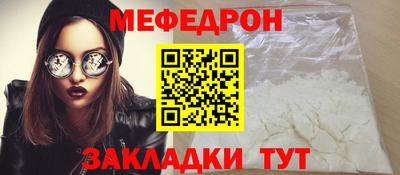 тгк Ирбит