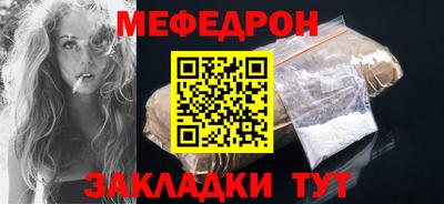 тгк Ирбит