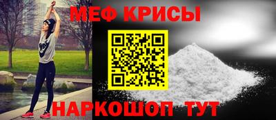 тгк Ирбит