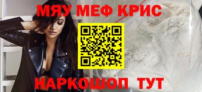 тгк Ирбит