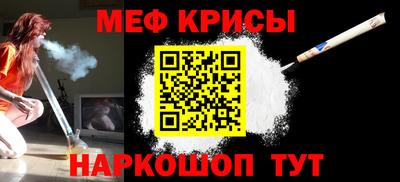 марки nbome Изобильный