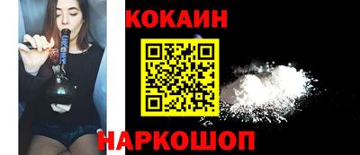 тгк Ирбит