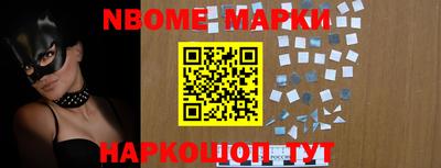 тгк Ирбит