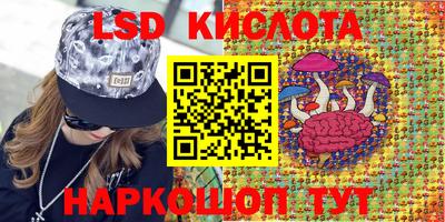 тгк Ирбит