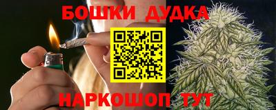 тгк Ирбит