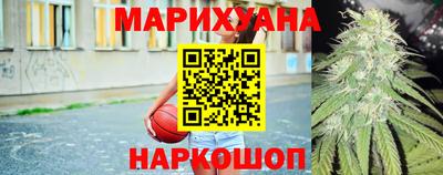 тгк Ирбит