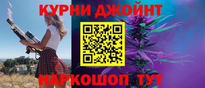 тгк Ирбит