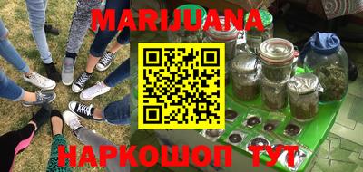 тгк Ирбит