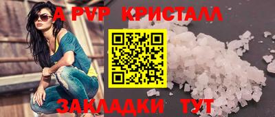 марки nbome Изобильный