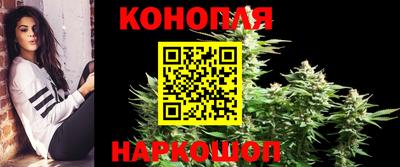 MESCALINE Ипатово