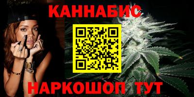 MESCALINE Ипатово