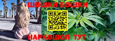 марки nbome Изобильный