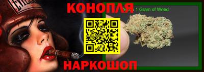 марки nbome Изобильный