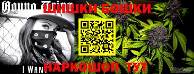 MESCALINE Ипатово