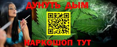 марки nbome Изобильный