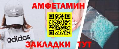 тгк Ирбит