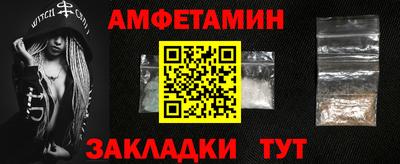 тгк Ирбит