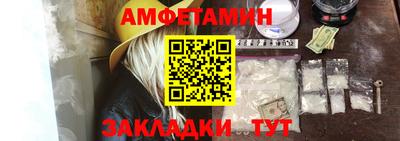 тгк Ирбит