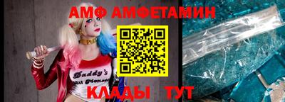 MESCALINE Ипатово