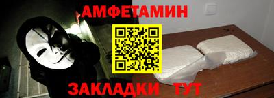 тгк Ирбит