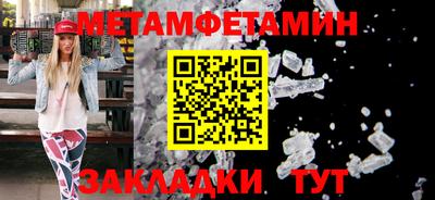 тгк Ирбит