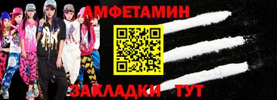 тгк Ирбит