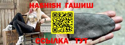 марки nbome Изобильный