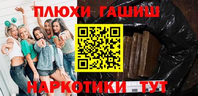 тгк Ирбит