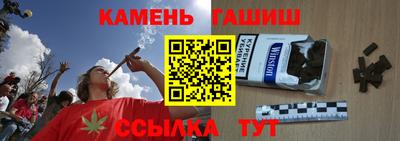 марки nbome Изобильный