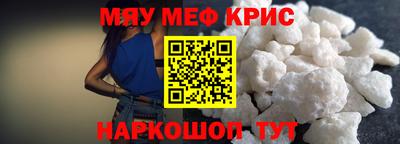тгк Ирбит