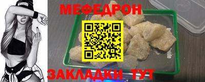 марки nbome Изобильный