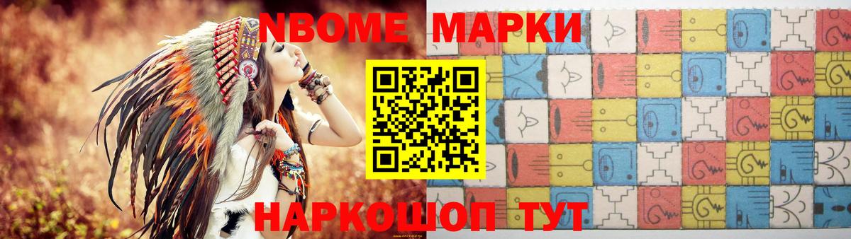 Лсд 25 экстази кислота  Вход с VPN  Киселёвск  LSD-25 экстази кислота 