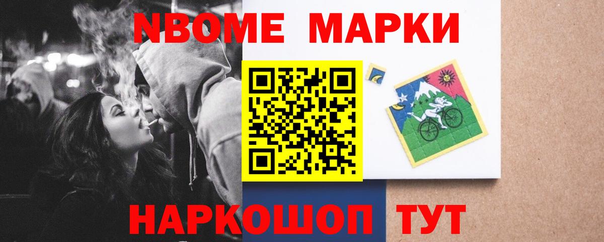 LSD-25 экстази ecstasy Киселёвск
